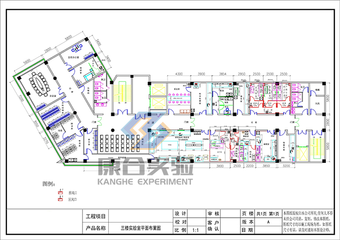 病理實驗室平面設(shè)計圖