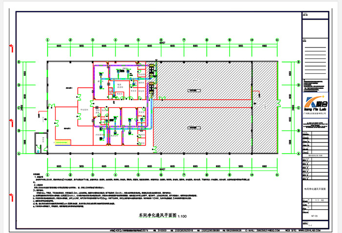 廣州化妝品車間凈化通風(fēng)平面圖